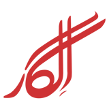 الگار